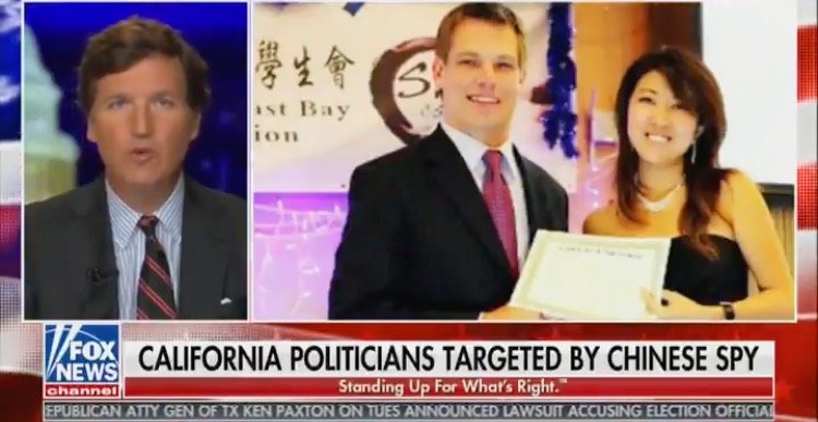 “No Comment” Eric Swalwell Refuses To Address His Relationship With Chinese Spy