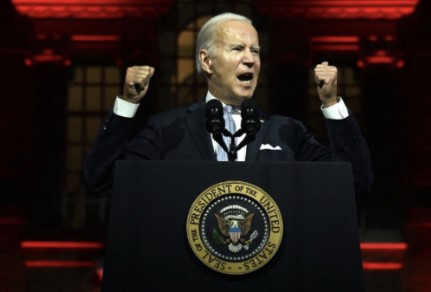 Biden’s Failures Are Intentional